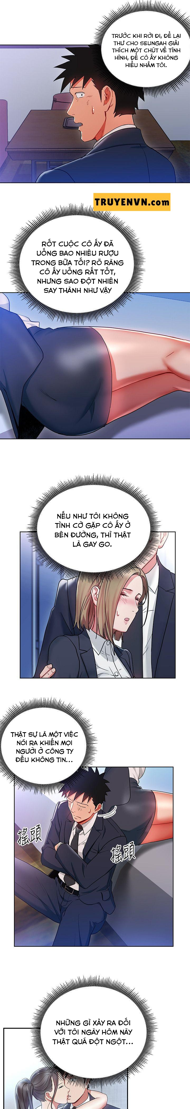 bị sếp chăn chapter 19 4