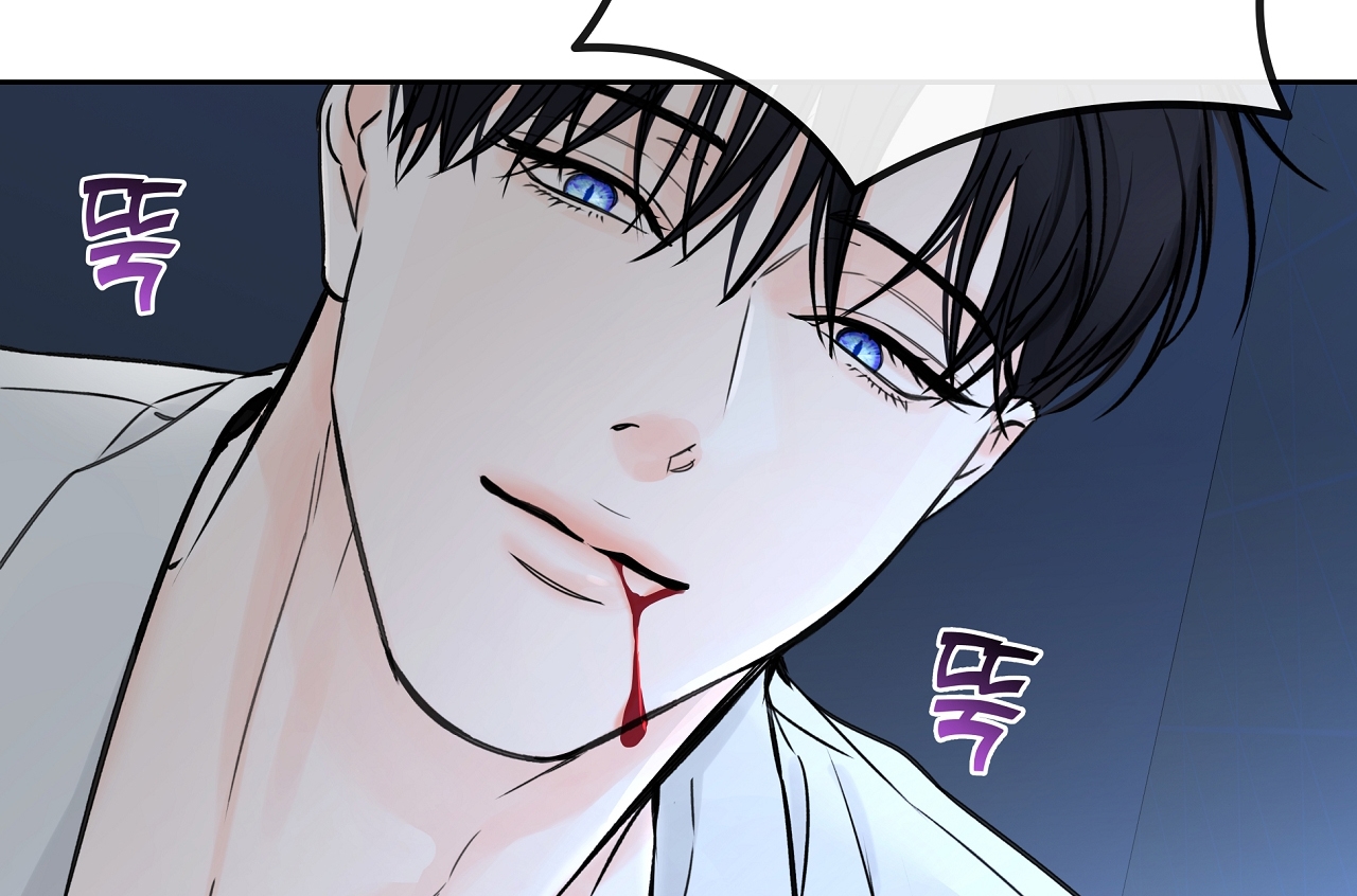 Rơi Xuống Từ Đường Chân Trời chapter 26.2 - Trang 28