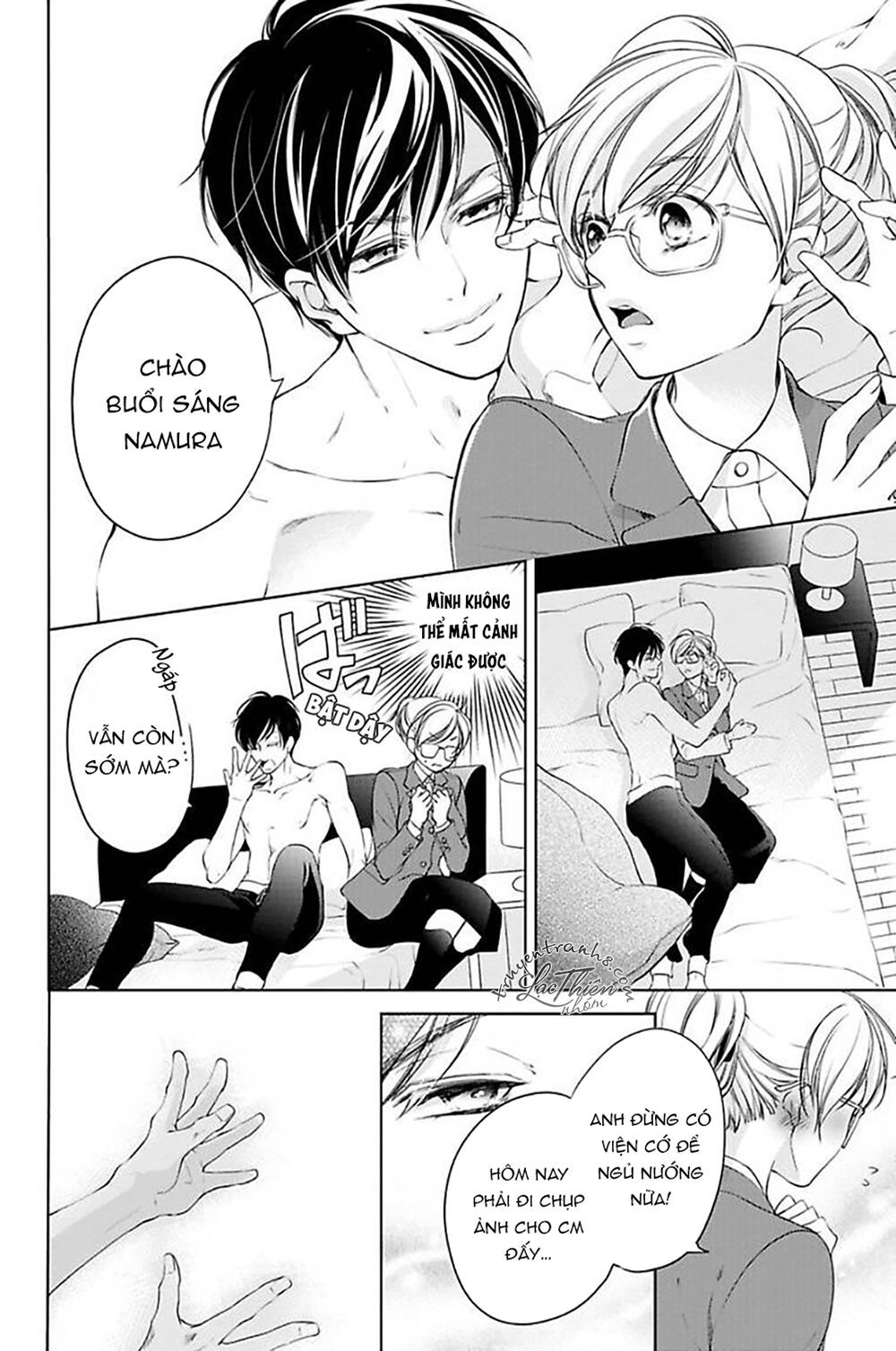 nụ hôn cuồng nhiệt của ngài idol! chapter 3 5