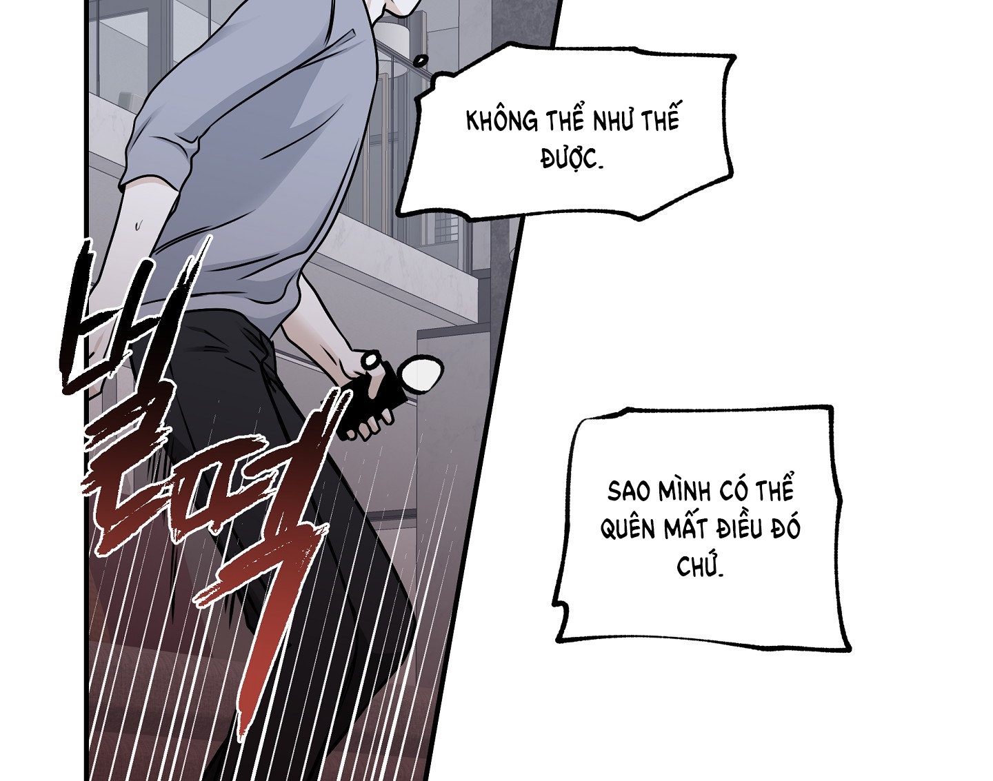 đêm bên bờ biển chapter 69.2 55