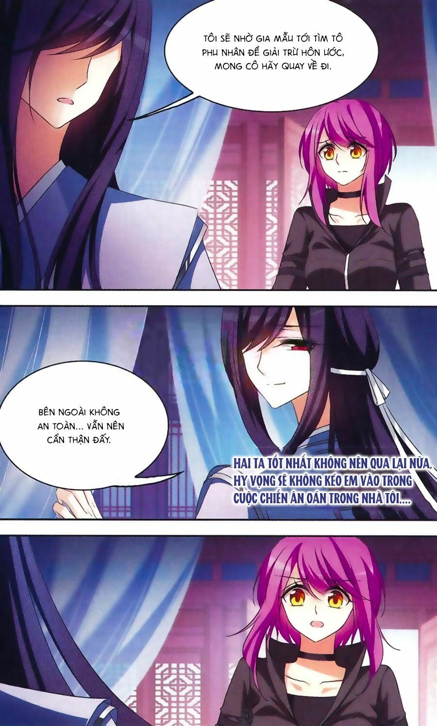 thiên giáng hiền thục nam (full) chapter 106 13