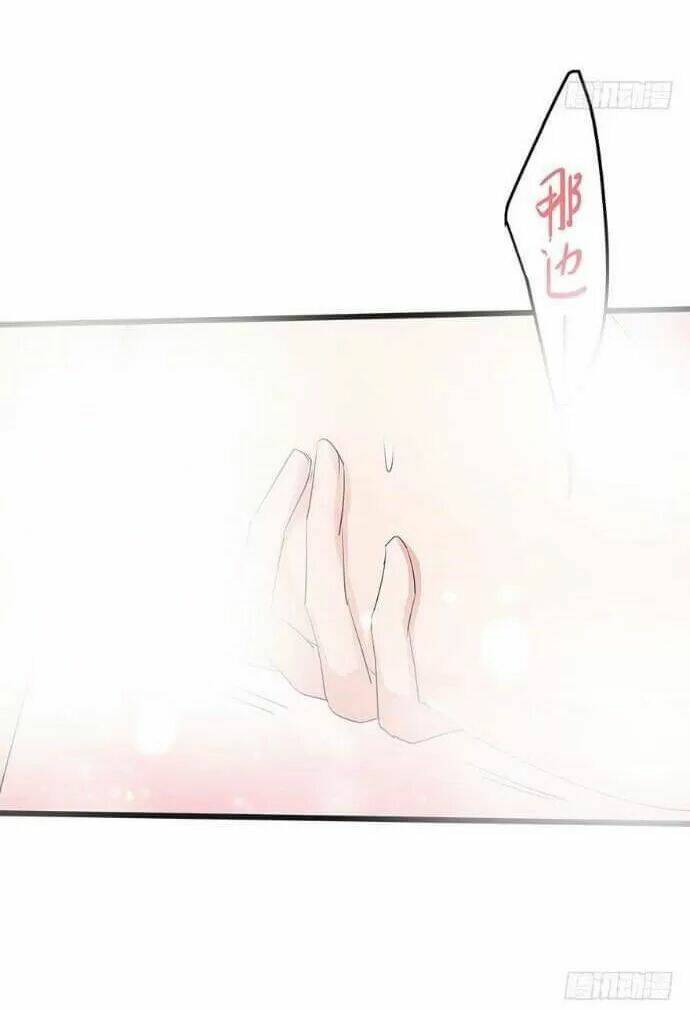 chào buổi sáng, ức vạn manh thê chapter 37 27