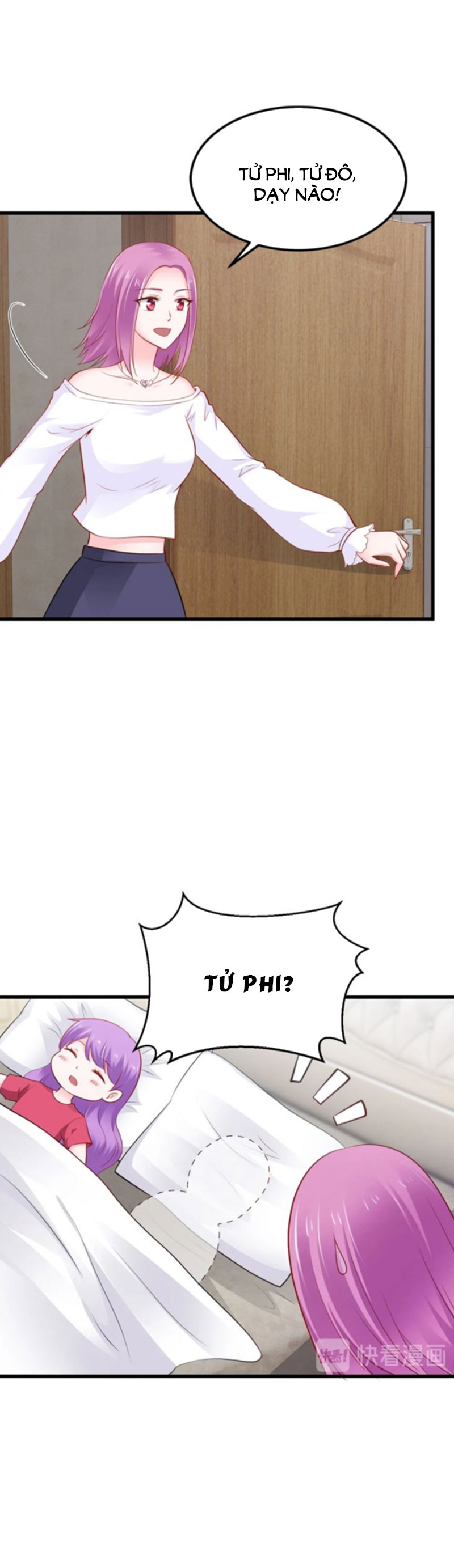 độc nhất sủng ái của thủ tịch chapter 114 17