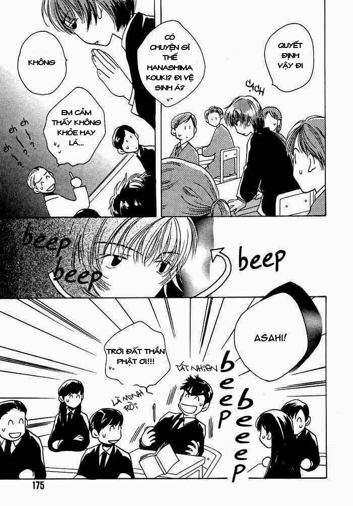 sukijanai kedo aishiteru chapter 10 7