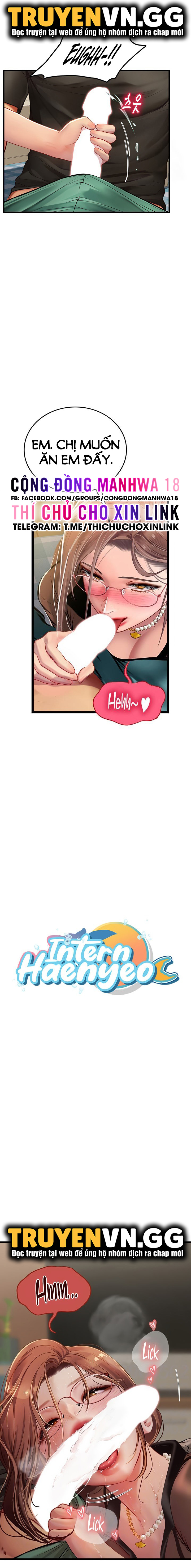 thực tập ở làng tiên cá chapter 62 3