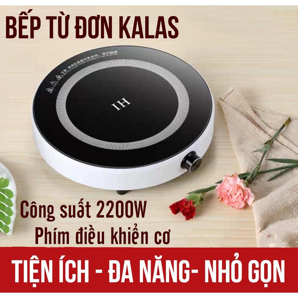 Bếp từ đơn thế hệ mới công suất lớn 2100W