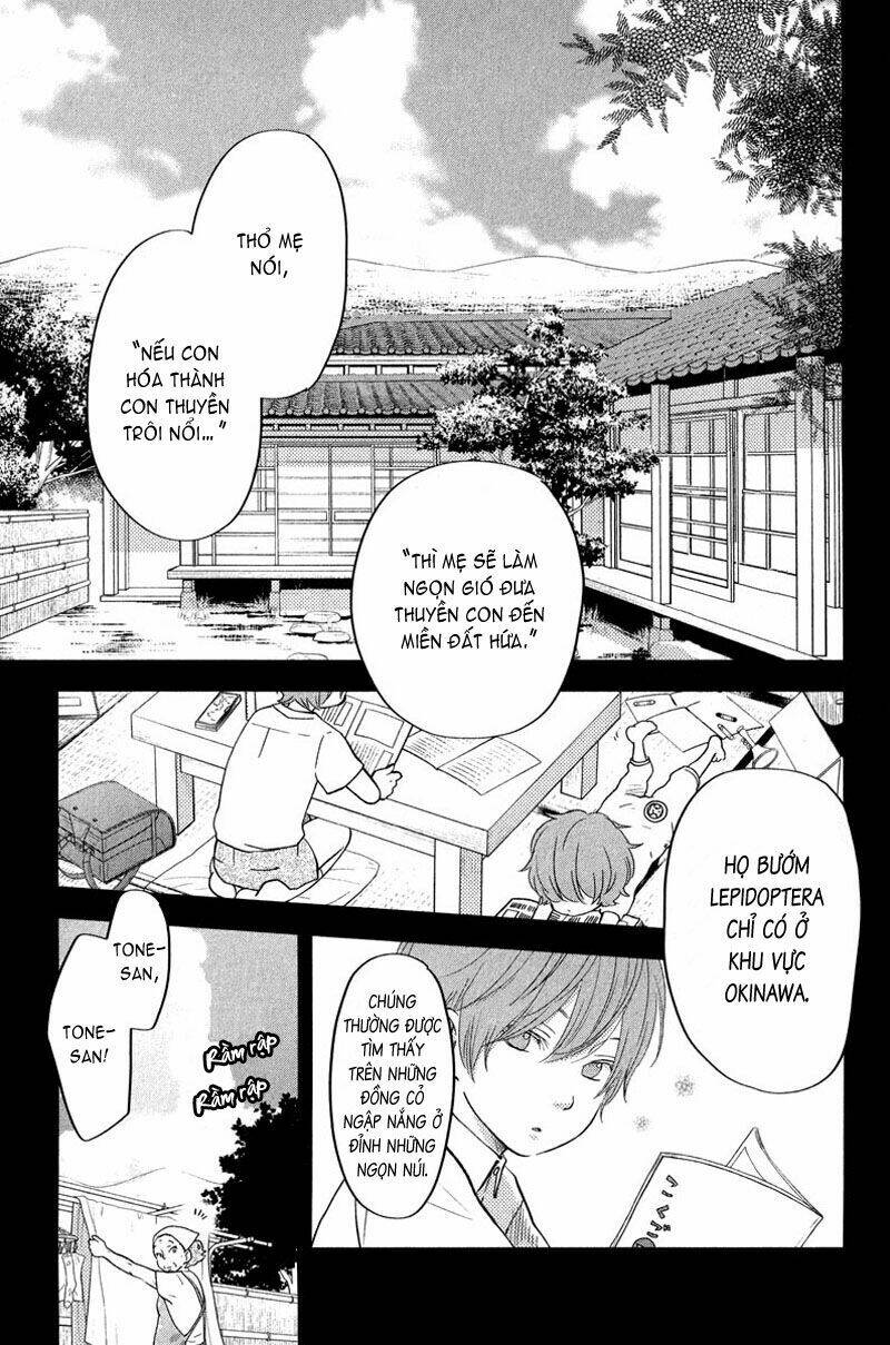 tonari no kaibutsu-kun chapter 40 4