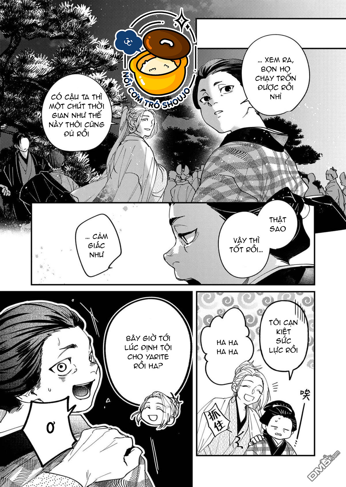 nữ nhân viên 27 tuổi bắt đầu hành trình quản lý du nữ ở một thế giới otome game chapter 48 16