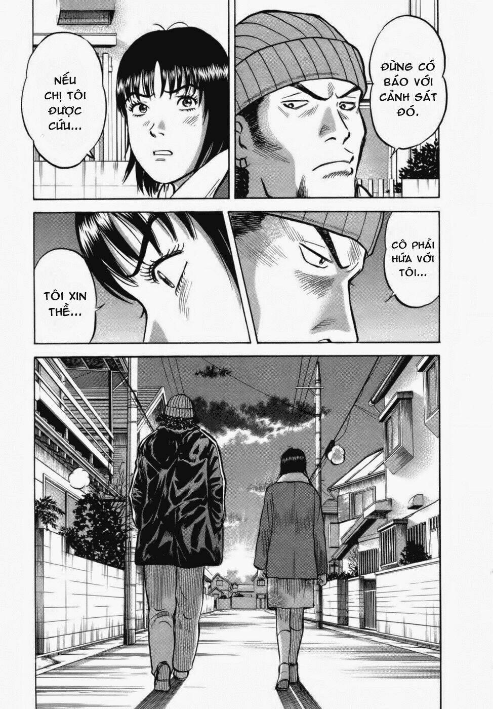 17-sai (kamata youji) chapter 26 10