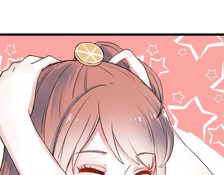 trạch thượng tịch mịch huỳnh hỏa chapter 9 101