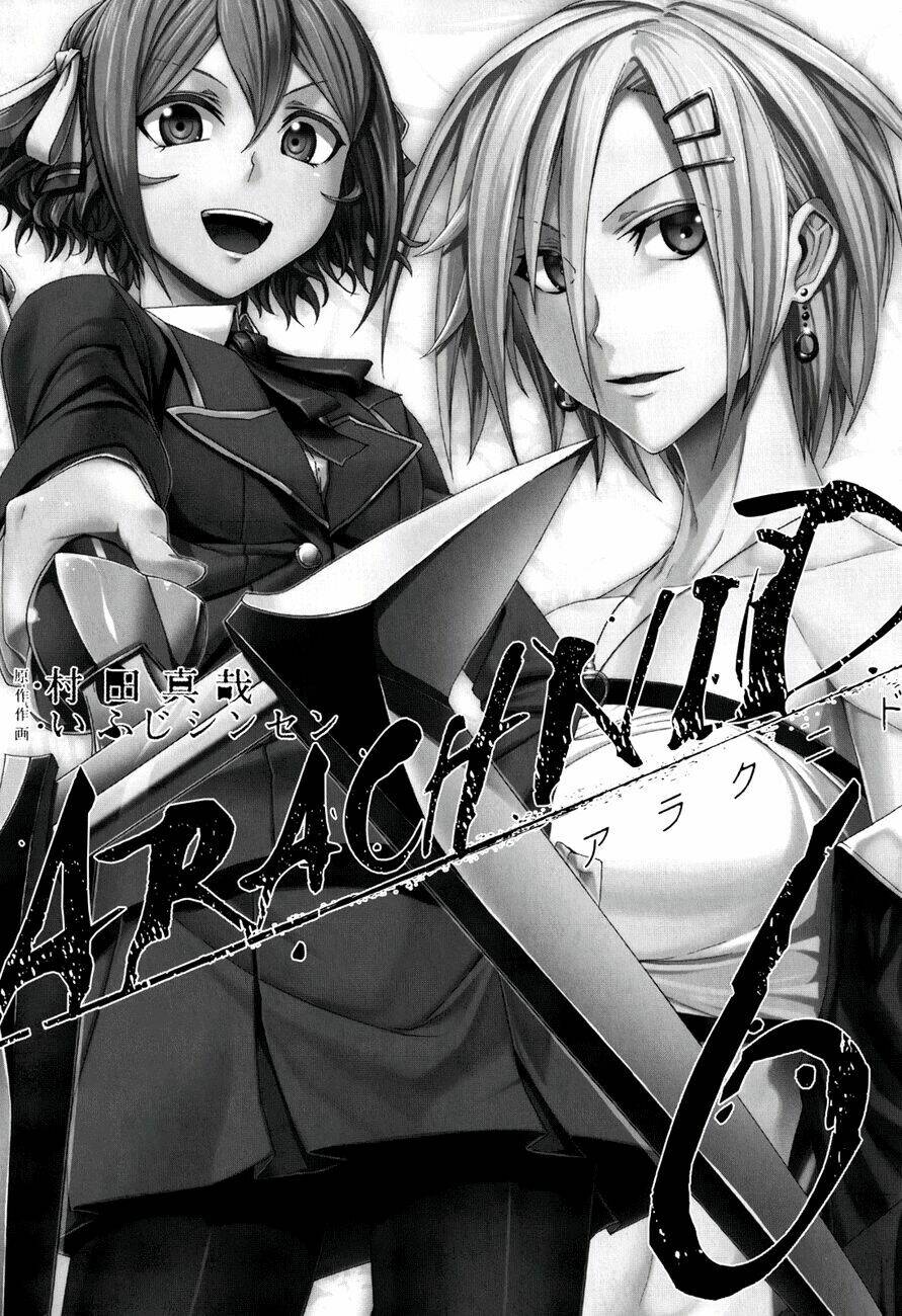 arachnid chapter 26 2