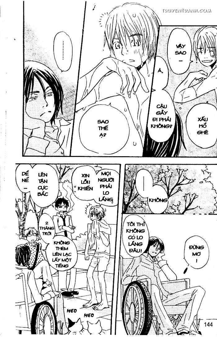 love n life chapter 46 8