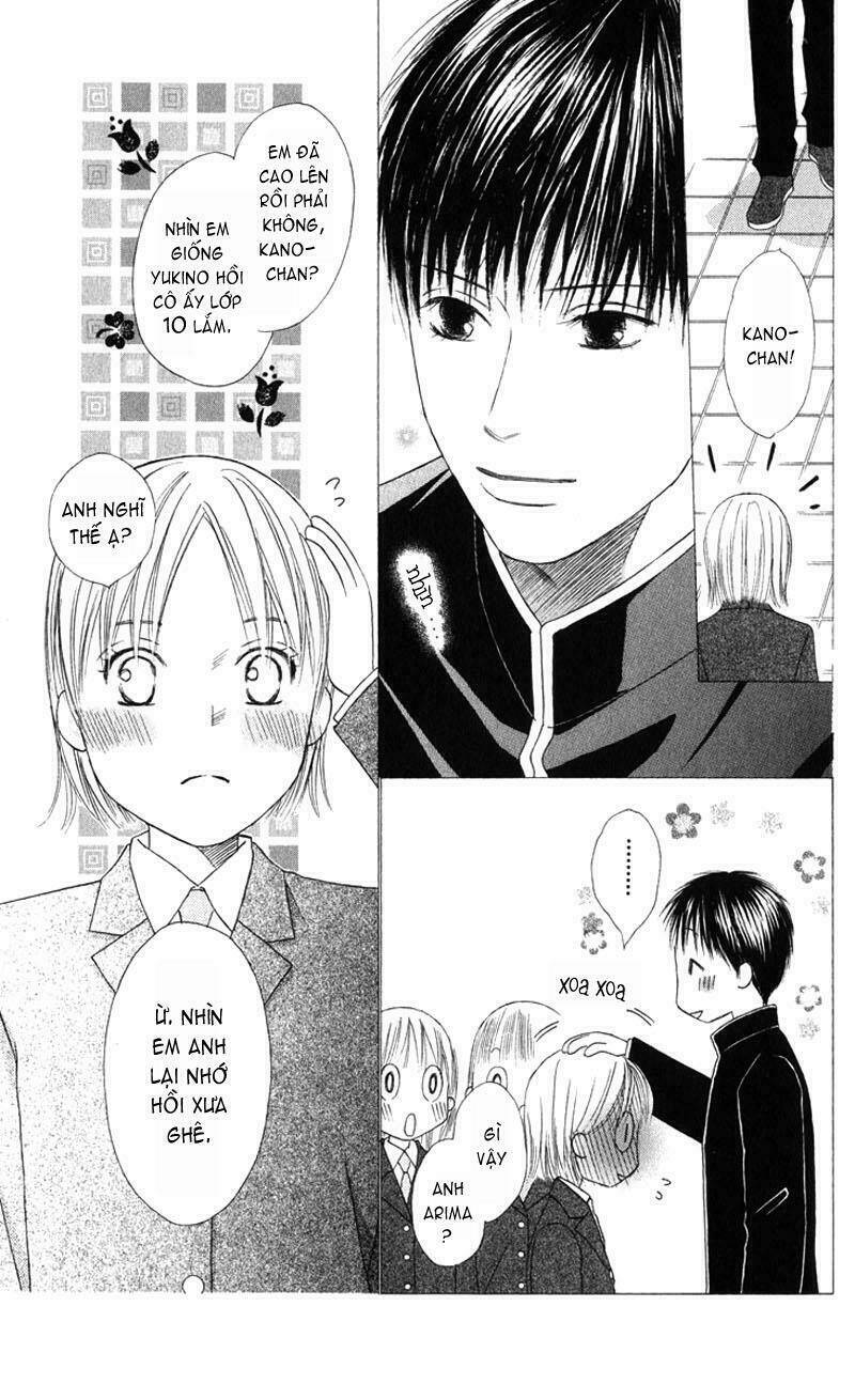 kare kano hajimemashita chapter 101 7