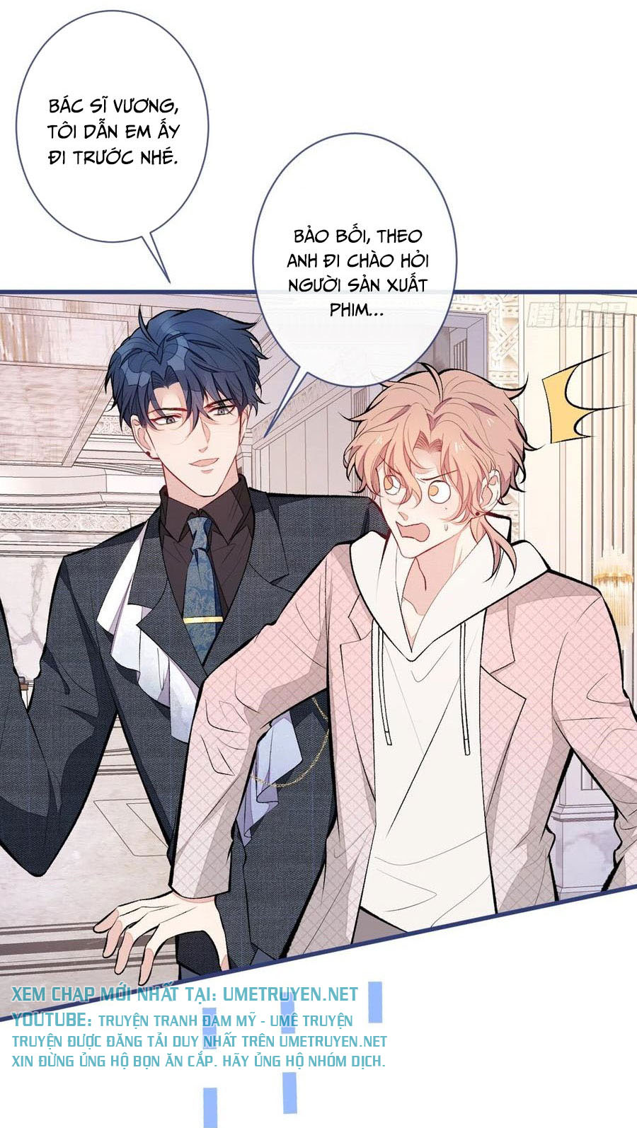 lại bị nam thần chọc trên hot search! chapter 88 34