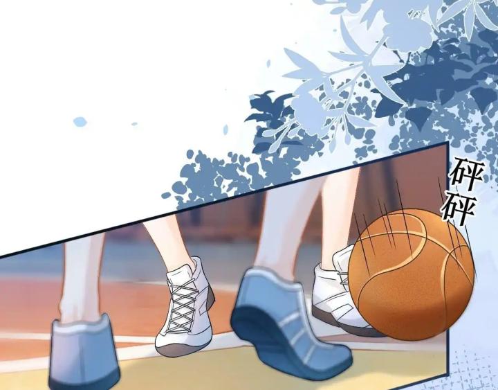 lãnh chúa trường học mong anh quay lại chapter 3 67