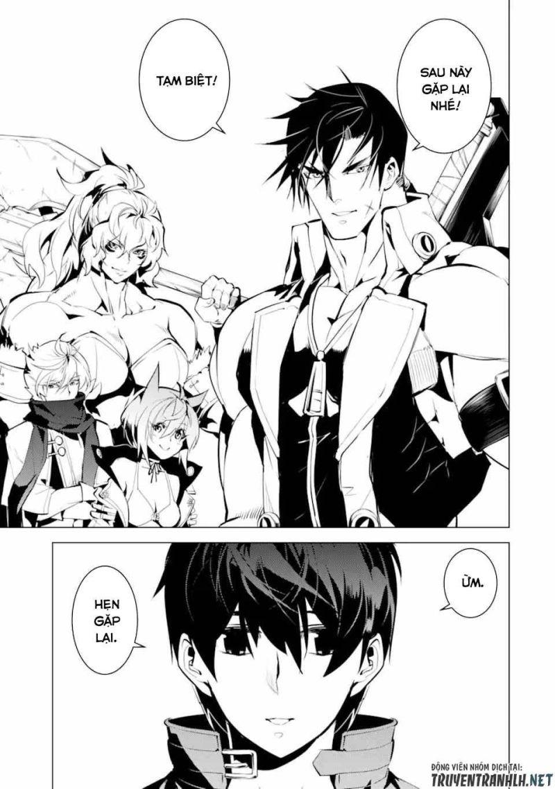 tensei kenja no isekai raifu ~ daini no shokugyo wo ete, sekai saikyou ni narimashita~ chapter 45.2 27