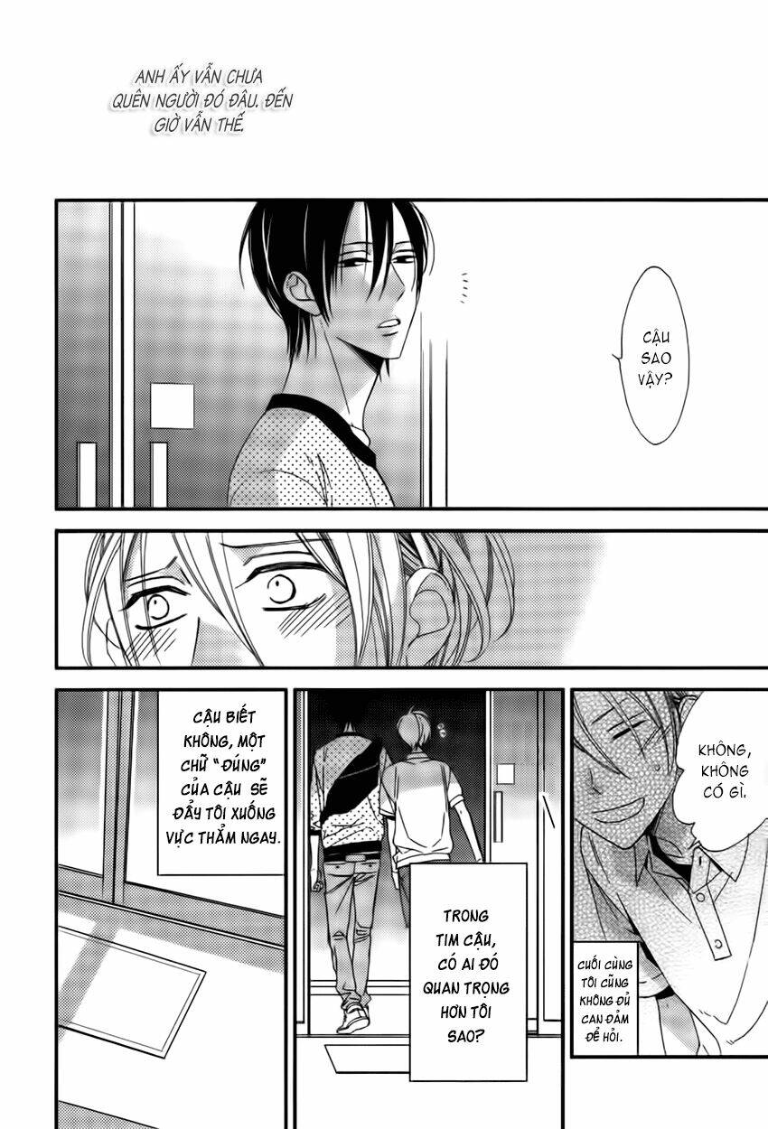 kono ore ga omae nanka suki na wakenai chapter 4 26