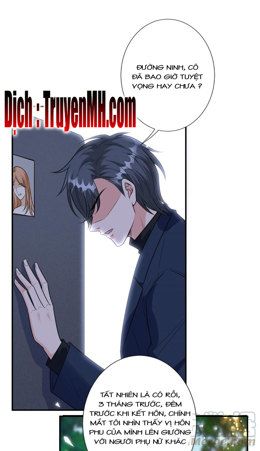 thí hôn lão công, cần giúp sức chapter 348 10