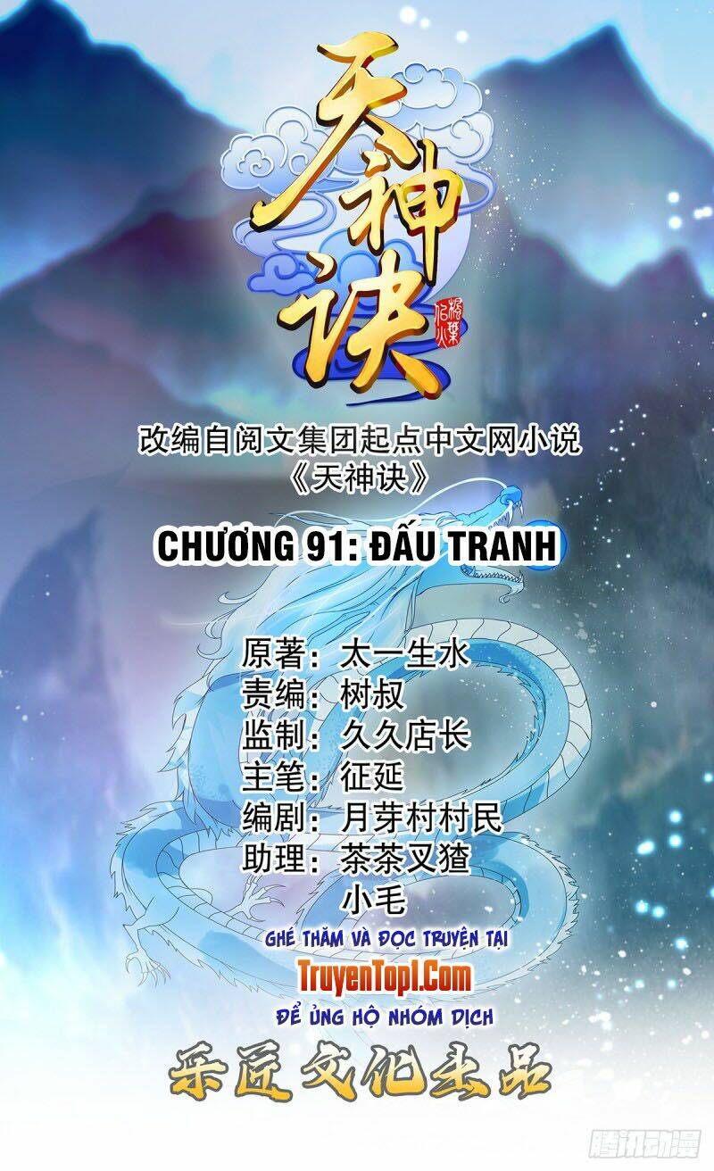thiên thần quyết chapter 91 1