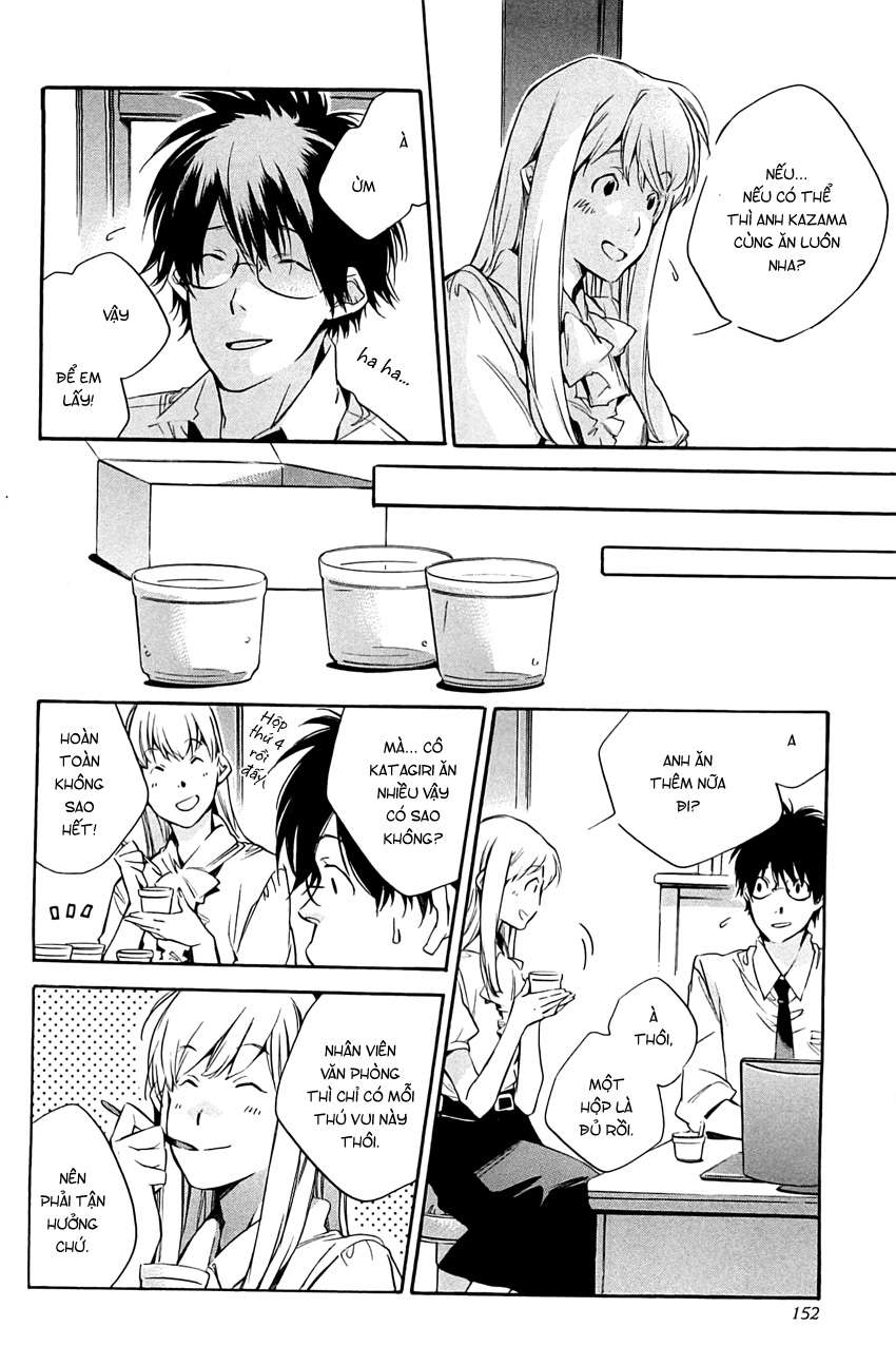 my girl chapter 33 8