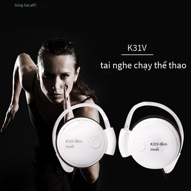 Âm thanh ưng ý nhất Lai K31V tai nghe thể thao móc tai thời trang nhạc nhẹ chạy đêm tập gym tàu ​​điện ngầm ra đường chạy lúa mì