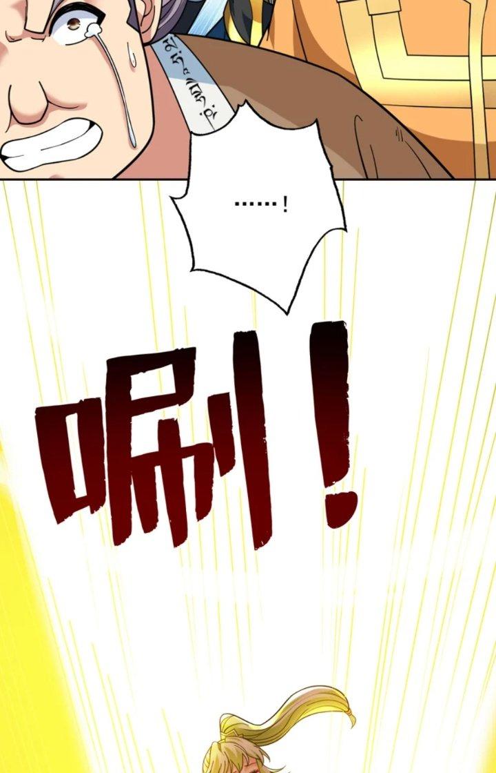 ẩn cư mười vạn năm, đời sau mời ta rời núi chapter 64 14