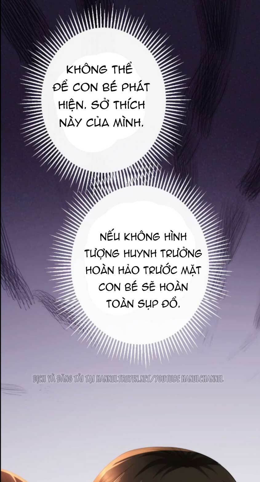 quận chúa vững quá không thể tiêu diệt! chapter 82 7