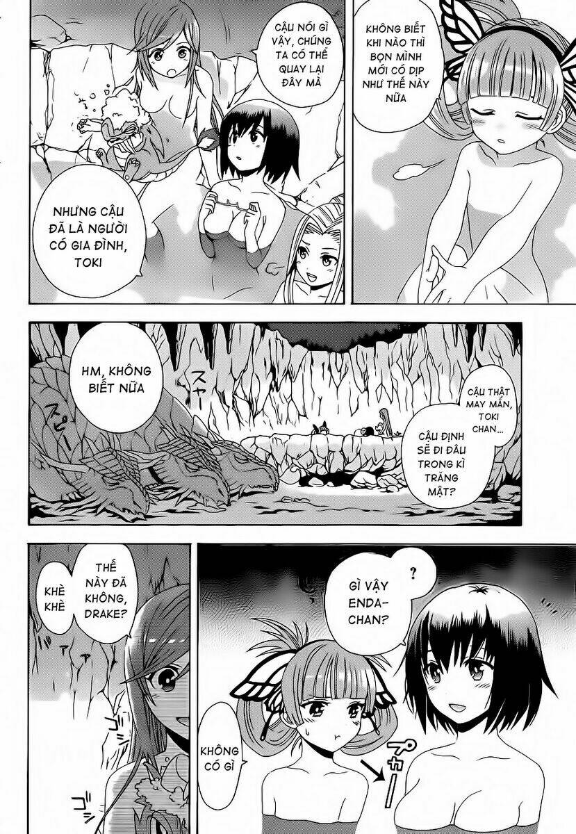 toki to towa chapter 1 42