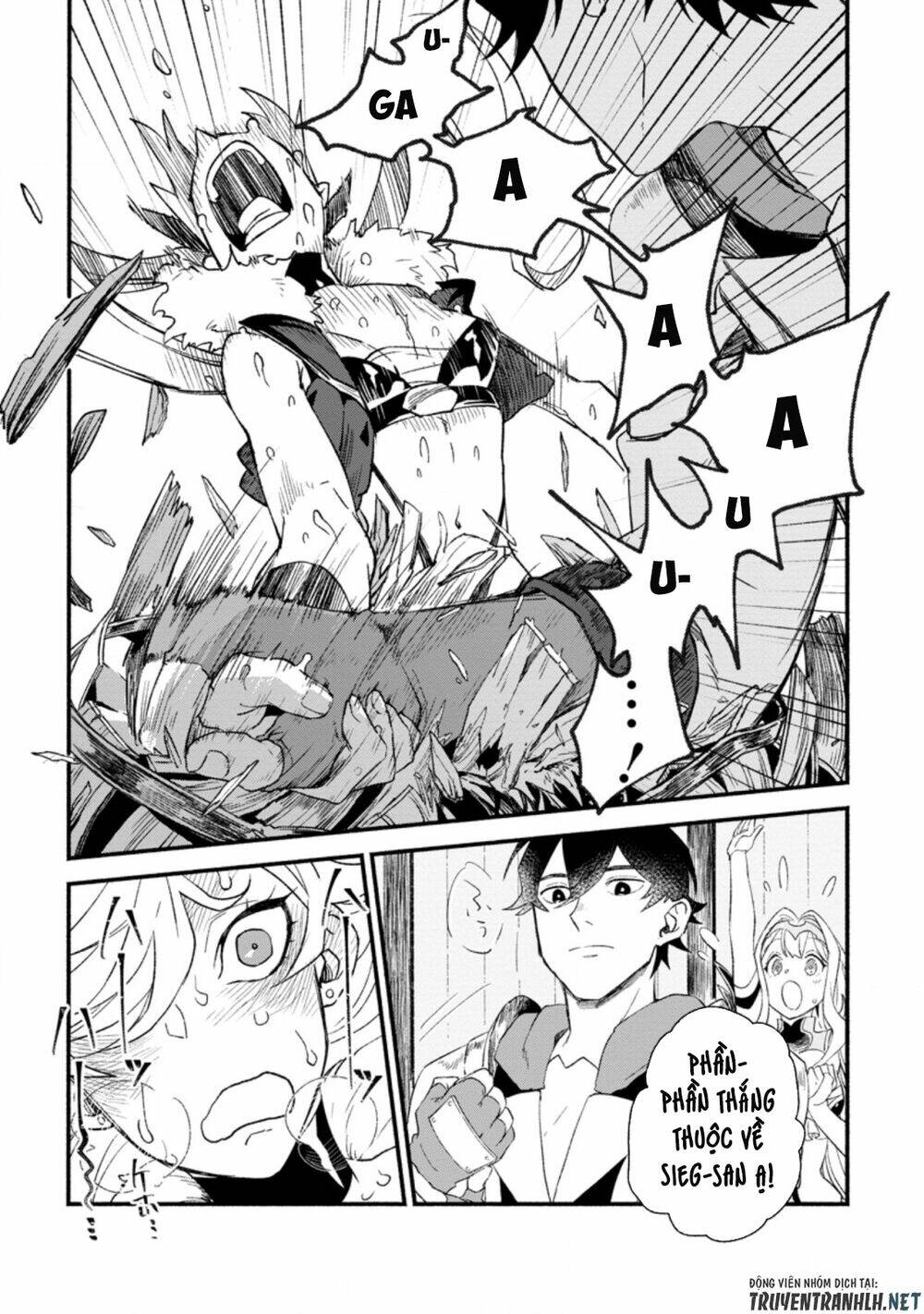 sono monban, saikyou nitsuki: tsuihou sareta bougyo ryoku 9999 no senshi, ou miyako no monban chapter 4.3 9