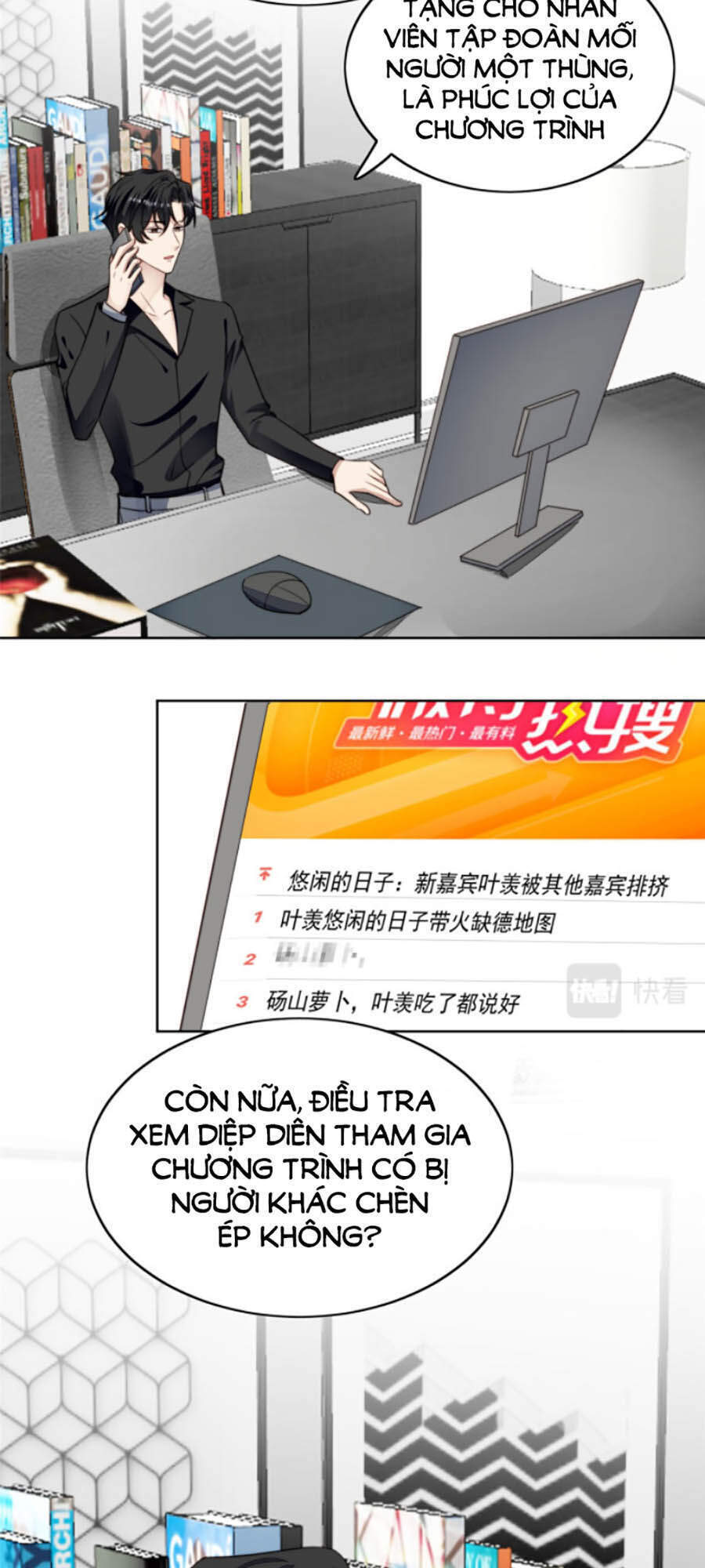 dựa vào đại lão ổn định vị trí c trong nam đoàn chapter 39 26