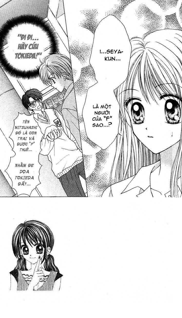 max lovely chapter 19 2