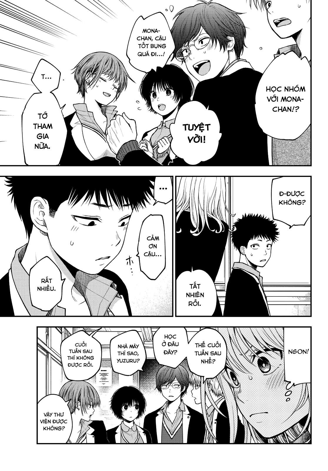 Kuroiwa Medaka Ni Watashi No Kawaii Ga Tsuujinai chapter 78 9