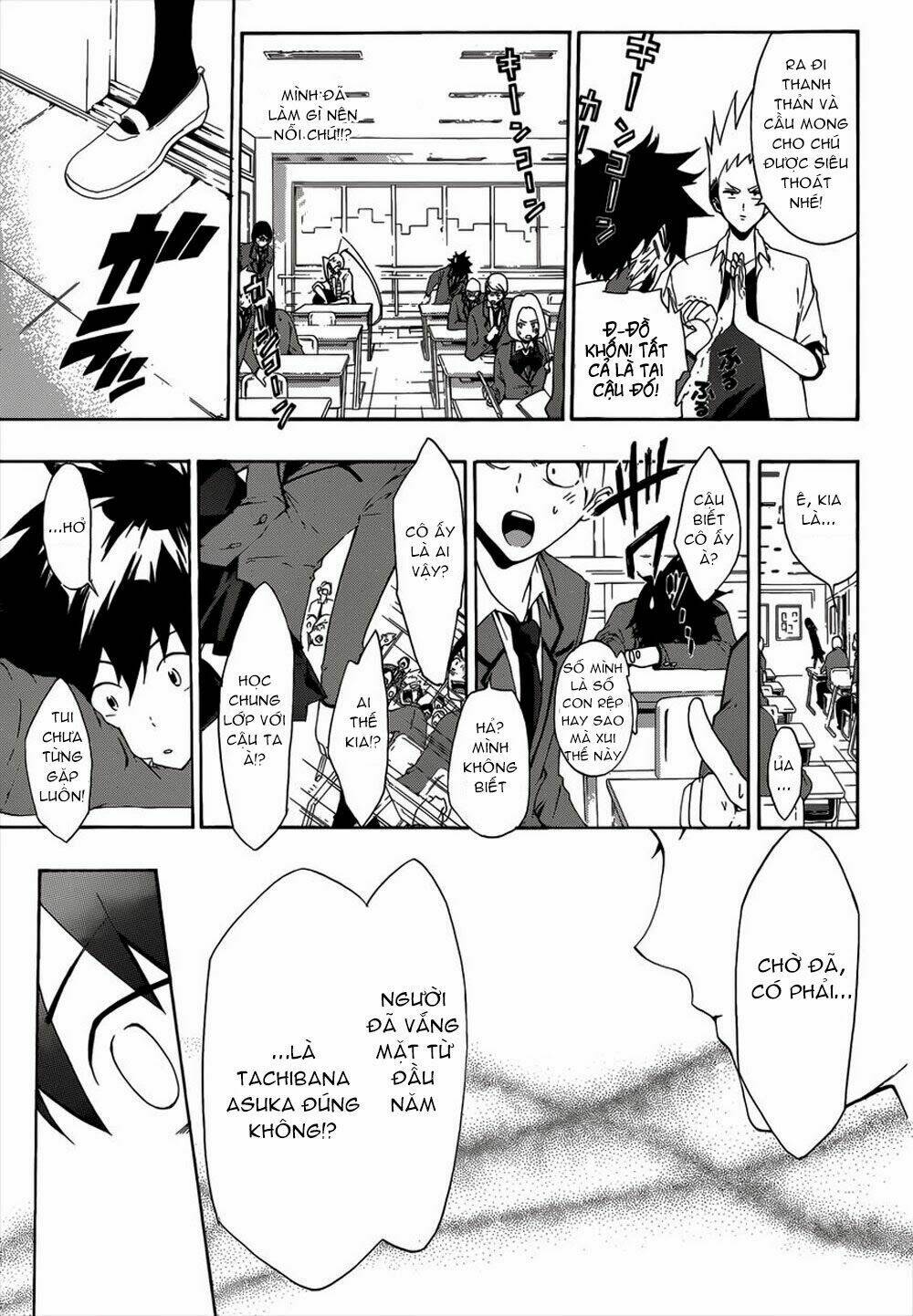 hime dol! chapter 1 42