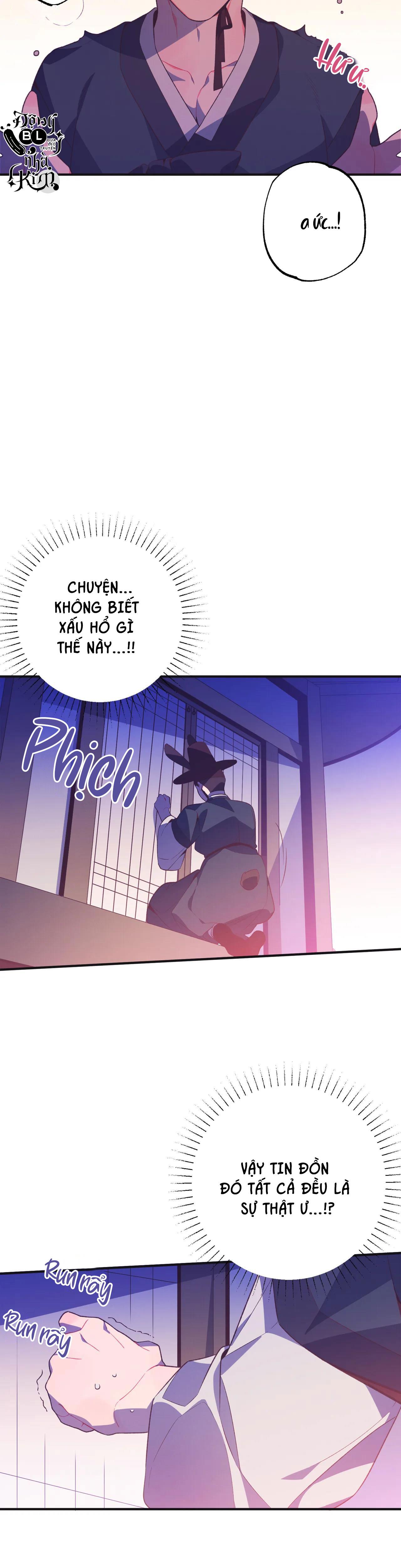 bl cổ trang - âu cổ ngắn nhà kim chapter 8.1 36