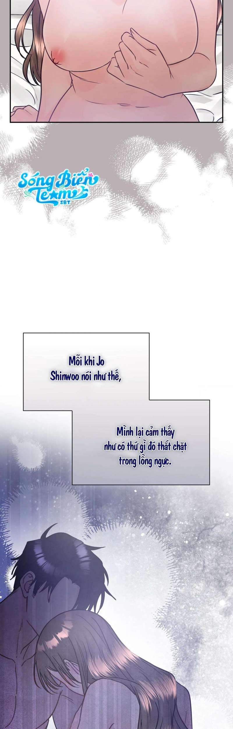 [18+] người bạn nguy hiểm của anh trai chapter 17 21