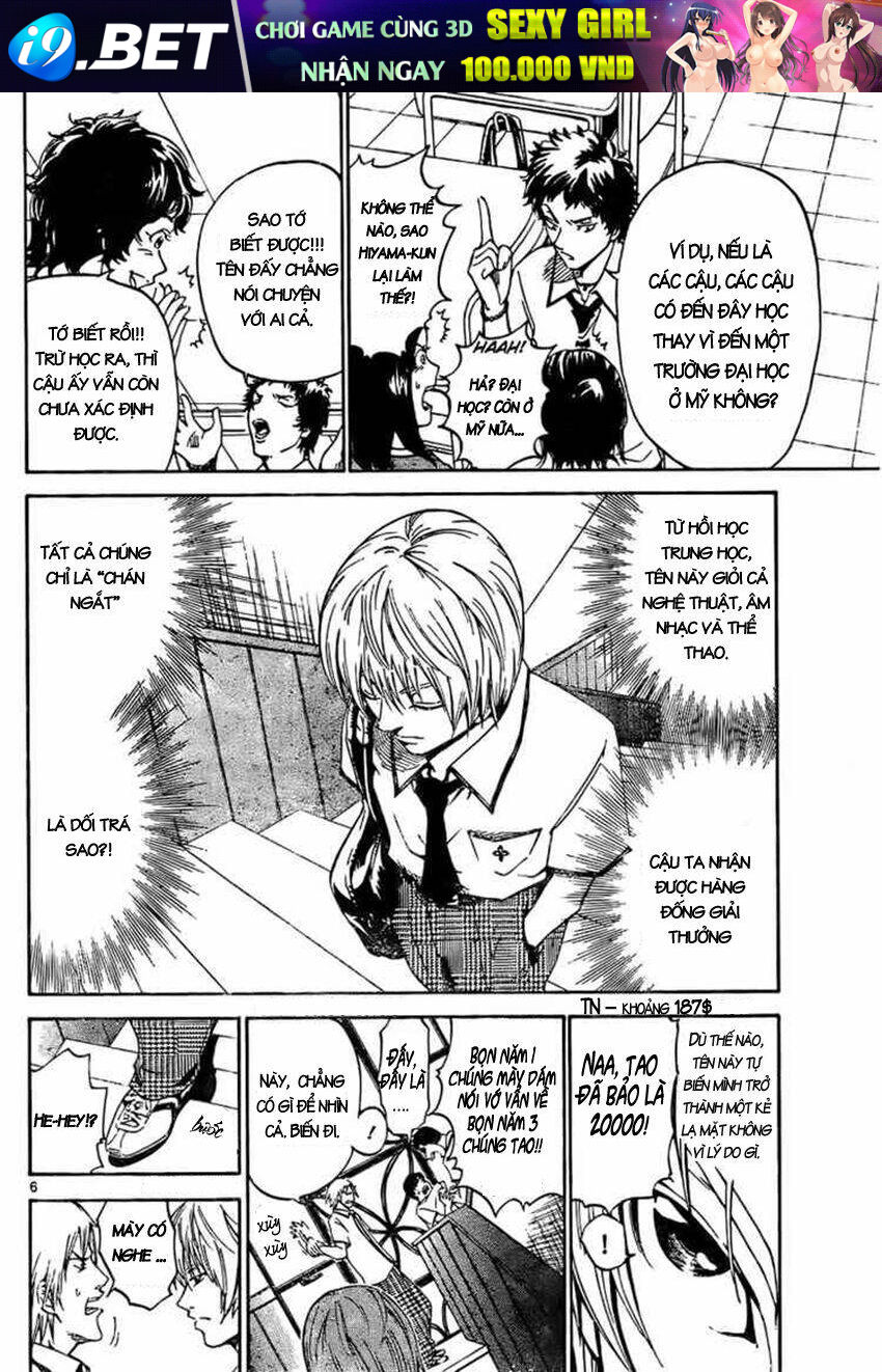 lost+brain chapter 1.1 7