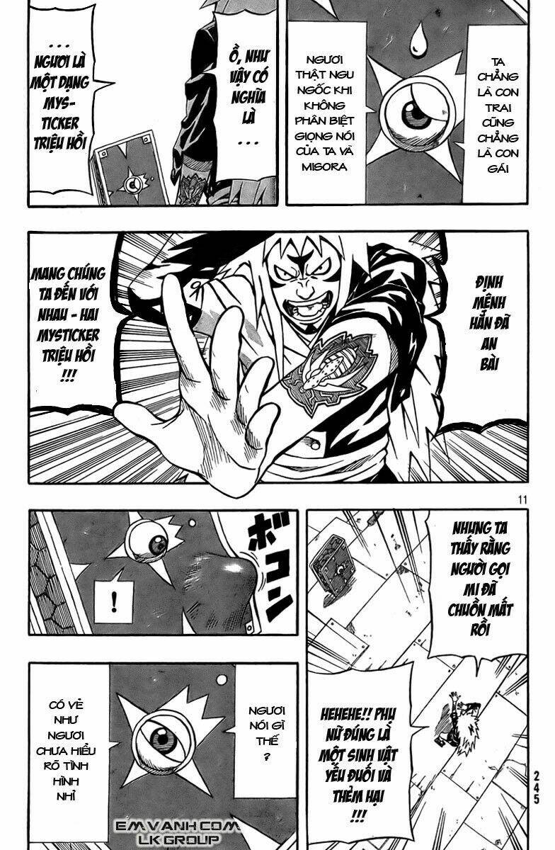 blazer driver chapter 11 12