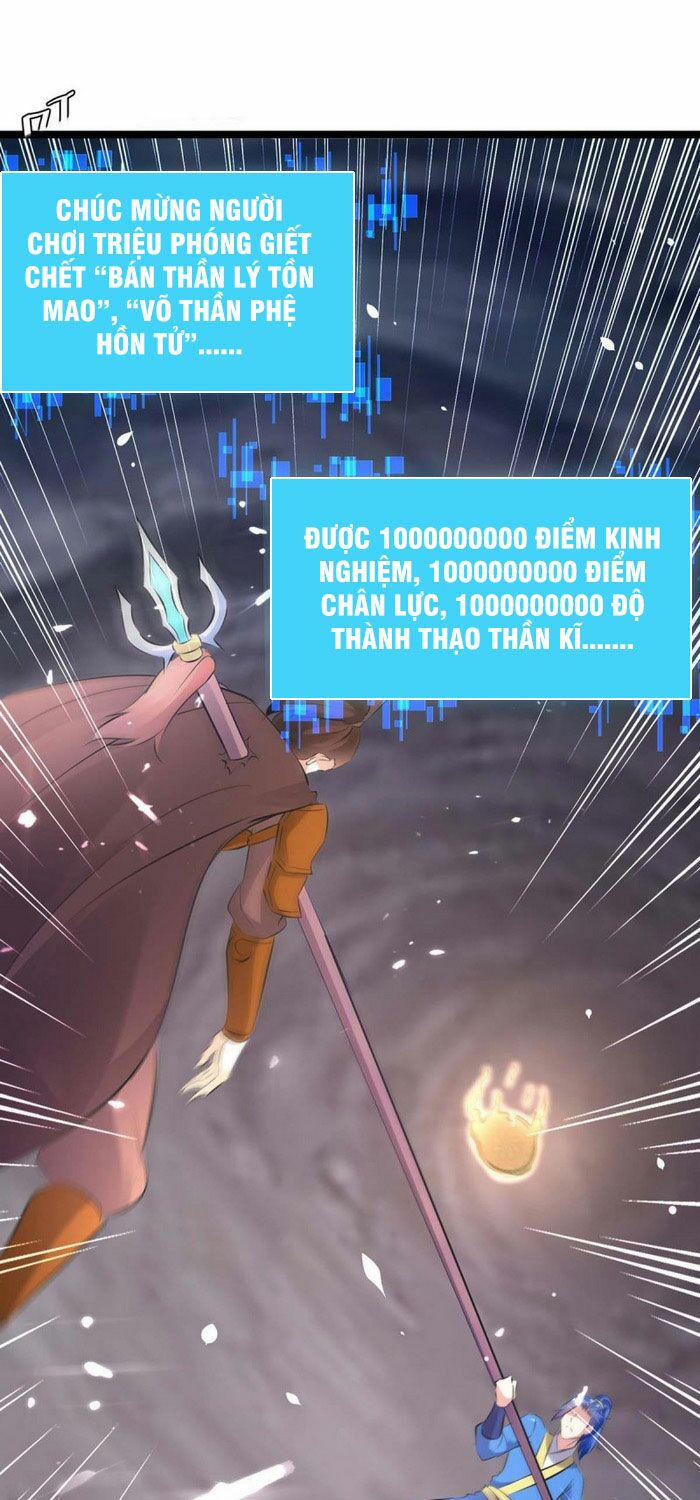 tối cường thăng cấp chapter 197 20