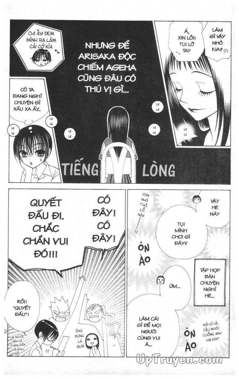 v.b.rose chapter 4 14