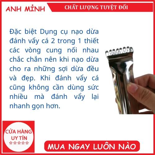 Dụng cụ nạo dừa đánh vảy cá inox đa năng