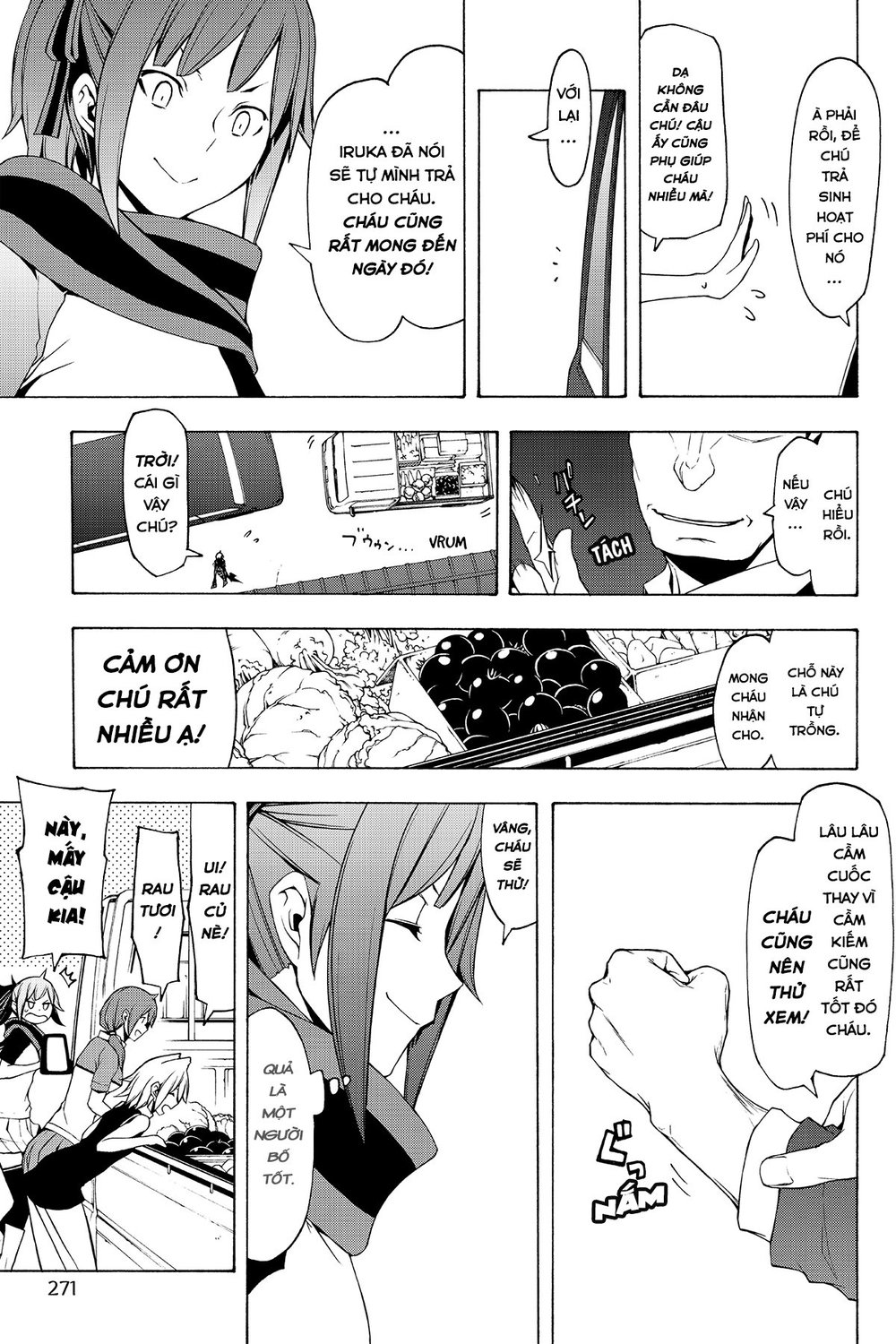 yozakura quartet chapter 91.1 16