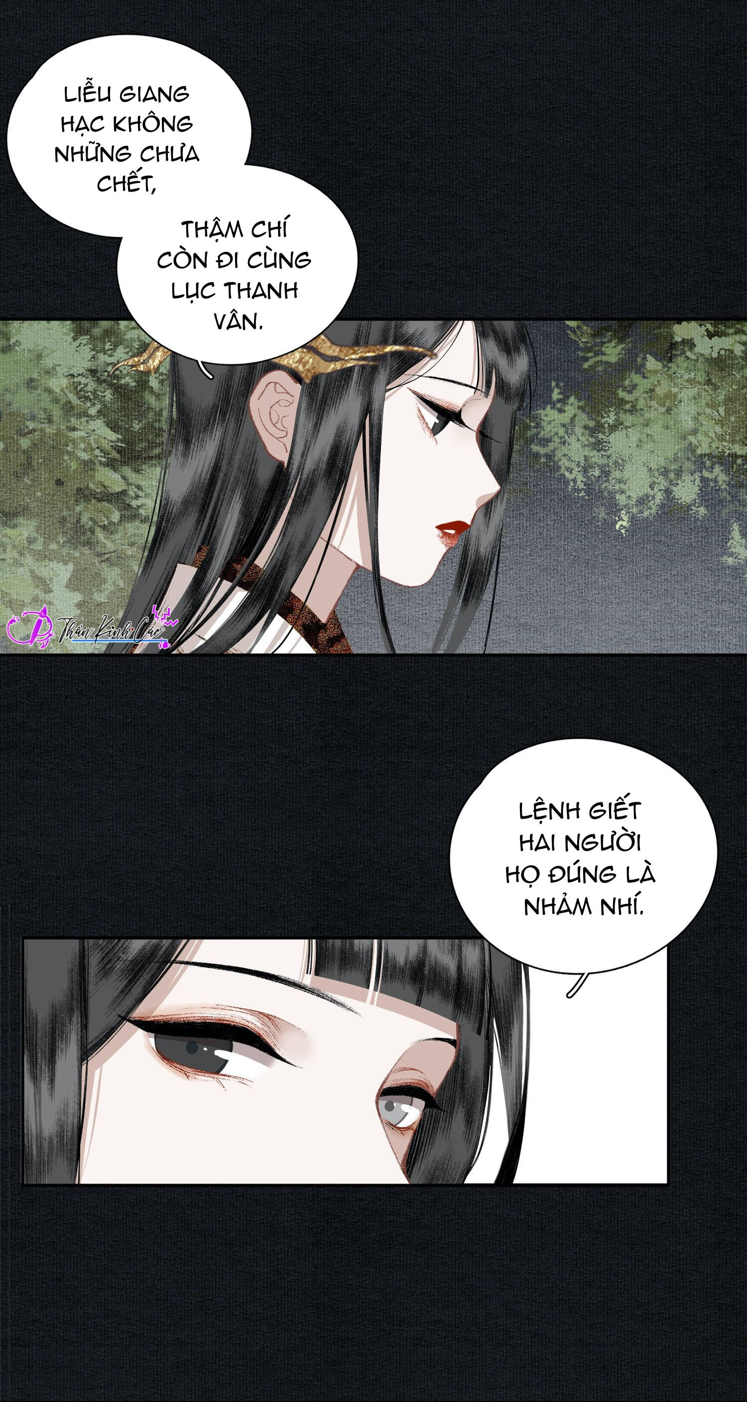 không cẩn thận cứu phải kẻ thù của giang hồ chapter 26 11