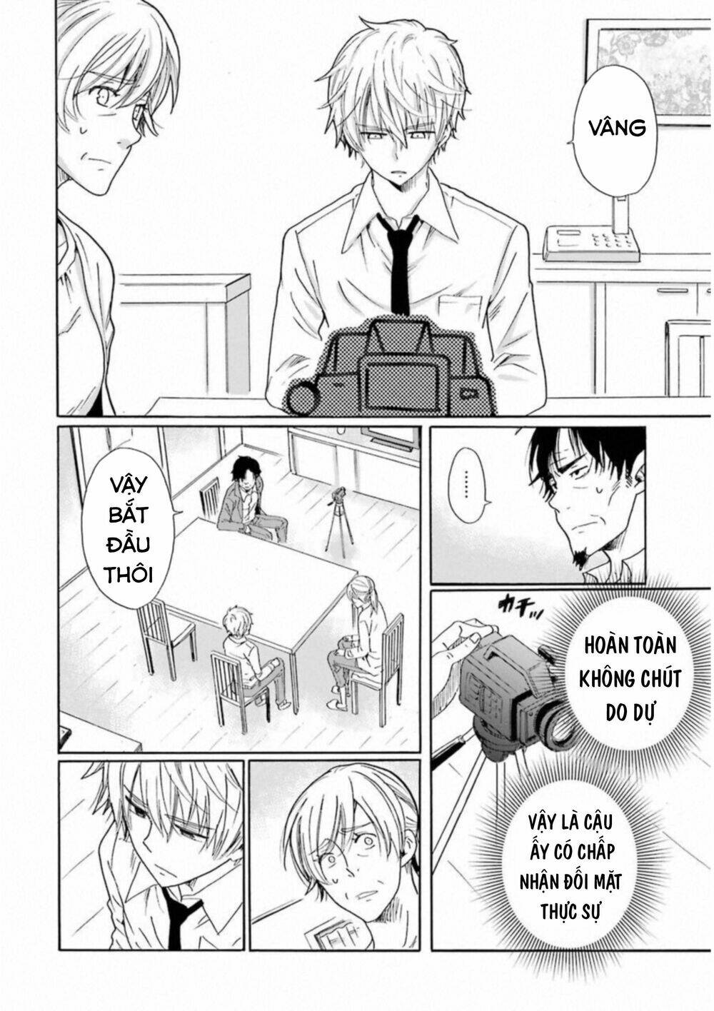 boku no namae wa chapter 27 6