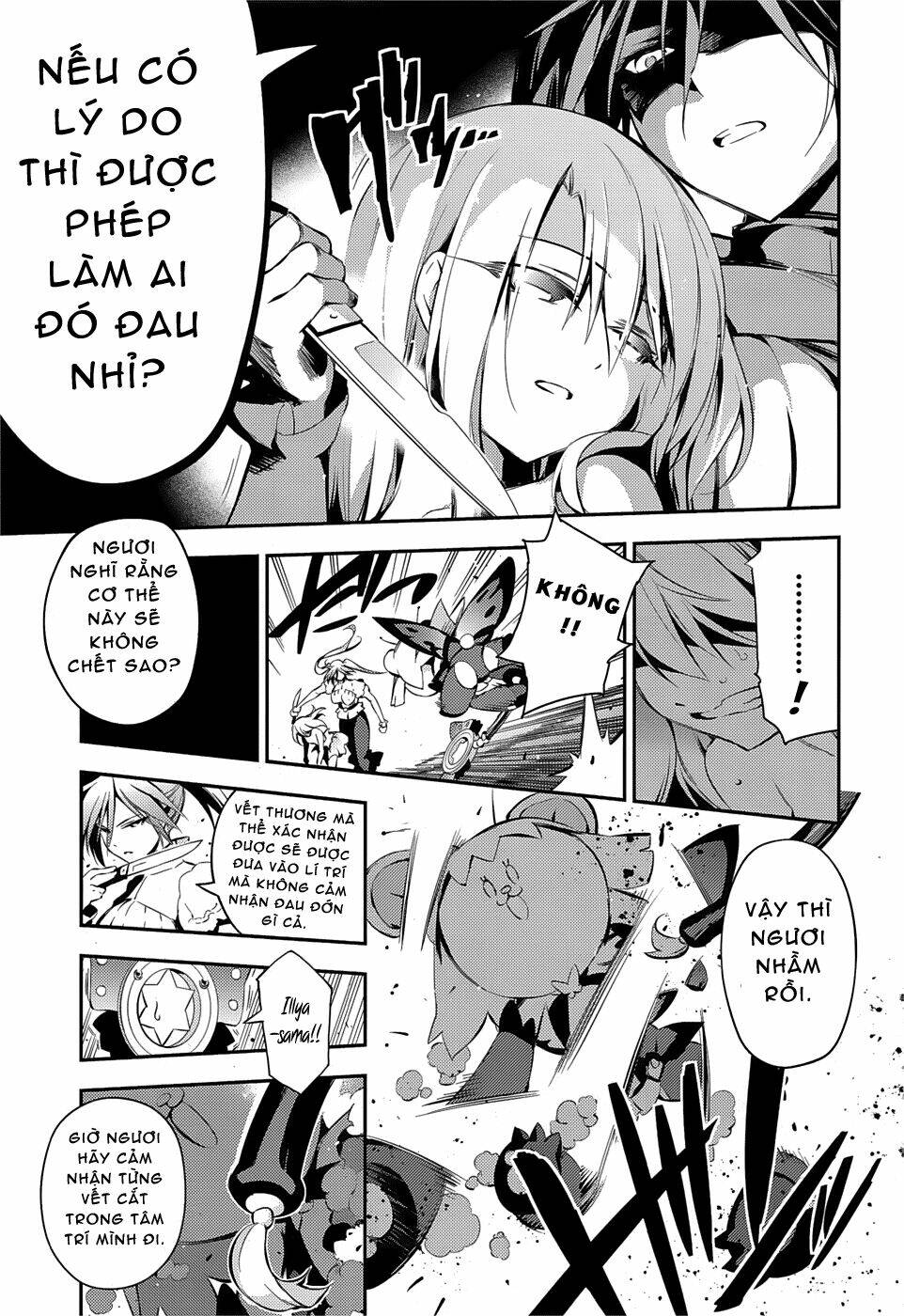 fate/kaleid liner prisma illya drei! chapter 16 25