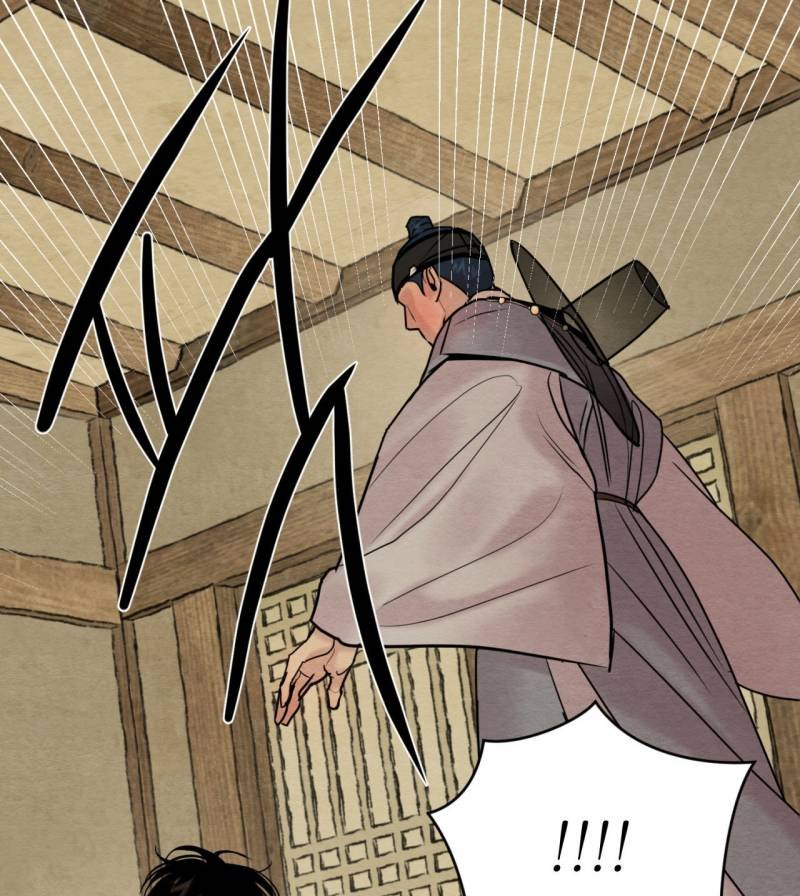 dạ ký chapter 119.1 30