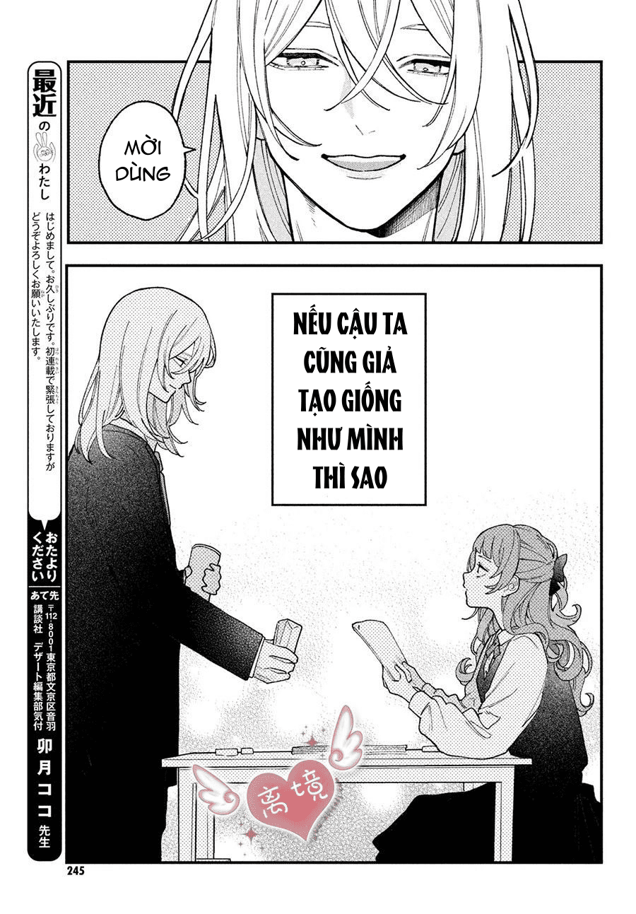 mình yêu đương nhé, thiên sứ giả tạo chapter 1.2 5