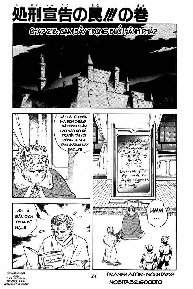 dragon quest - dấu ấn rồng thiêng chapter 218 1
