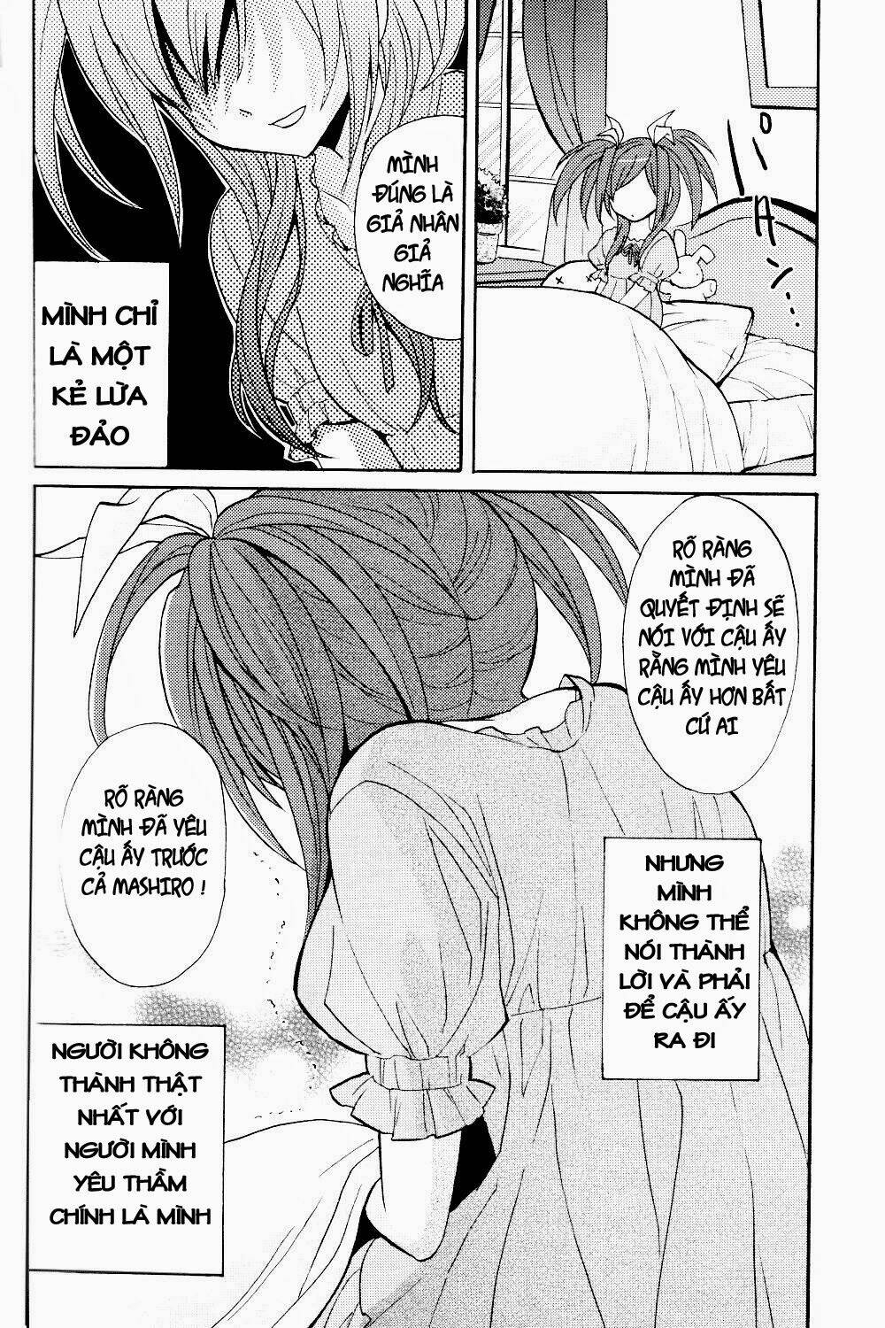 tayutama - kiss on my deity chapter 4 14