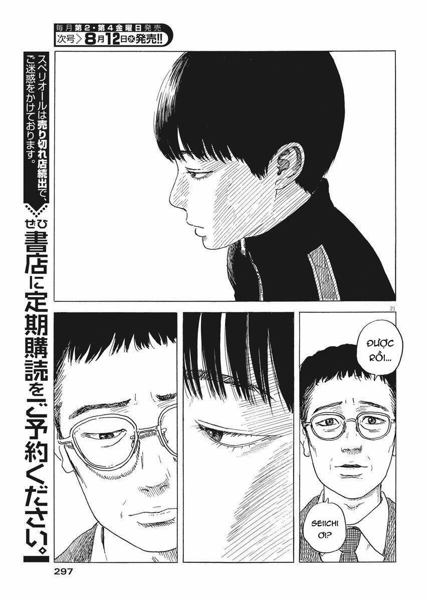 chi no wadachi chapter 79 24