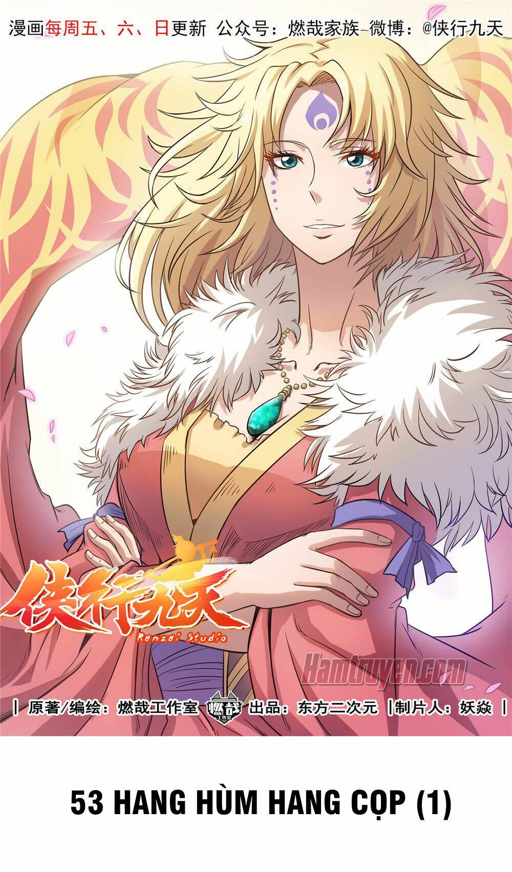 hiệp hành cửu thiên chapter 53 2